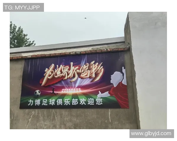 记者意外邂逅足球巨星展开一场跨界对话揭示绿茵与新闻背后的故事