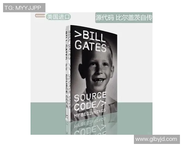 卡杜：从天才少年到足球巨星的成长之路揭秘